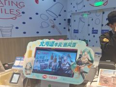-DQ·蛋糕·冰淇淋(红旗街万达店)