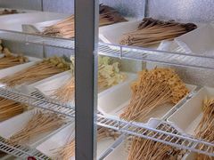 -叁味儿延安沾沾