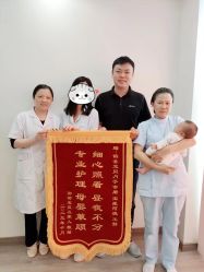 -佑圣宝贝月子会所(滨江国际店)