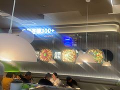 -蛙喔牛蛙(淮安吾悦店)