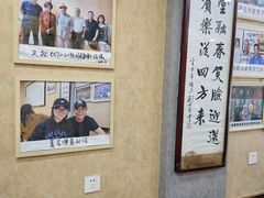 -天发芽·何记葫芦头泡馍·老字号(小南门店)