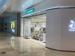 -hotwind热风(重庆悦荟店)