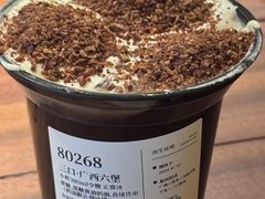 -阿嬷手作(南宁百盛印象城店)