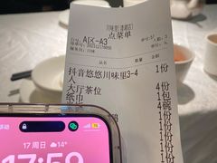 -川味里•商务宴请•团建聚餐(清湖店)
