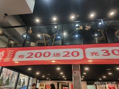 -李先生牛肉面大王(马栏店)