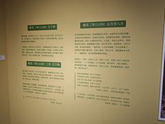 -上海K11购物艺术中心