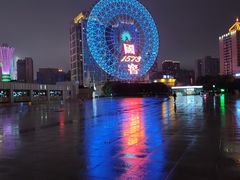 -星城之眼摩天轮