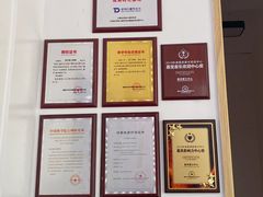 -多特儿童专注力·感统训练·注意力提升培训(锦峰训练中心)