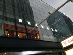 -都市枪神实弹射击俱乐部