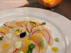 Scallop&nbsp;Carpaccio-Oasis Bar & Grill