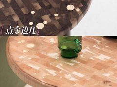 -研筑国际设计事务所(总店)