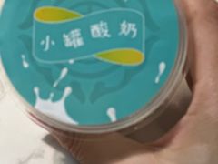 -淮扬韵(高新大都荟店)