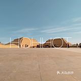 解锁第120座城市——🇨🇳内蒙古·呼和浩特。
