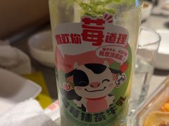 -海底捞火锅(徐州火车站店)