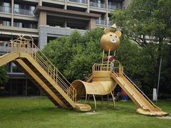 -宁波九龙湖开元度假村