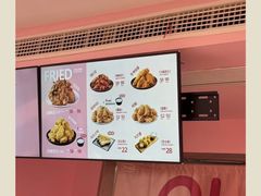 -悠个炸鸡(南京创始店)