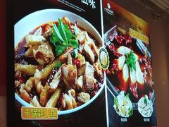-川道拐耗儿鱼(旗舰店)
