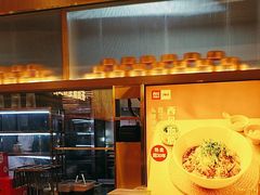 -西贝(武汉天地店)