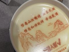 -巴盟人家·内蒙地方菜(华丽家族店)