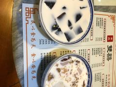 -双喜老铺(人民广场店)