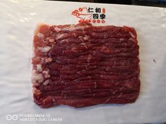 -仁和四季涮肉馆(天坛南门店)