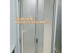 -闽龙广场