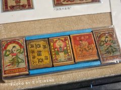 -中国京杭大运河博物馆