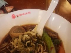 -世新养生馆(福马路店)