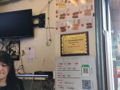 -味正点车轮饼可丽饼(南禅寺店)