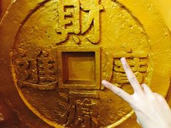 -沈阳金融博物馆