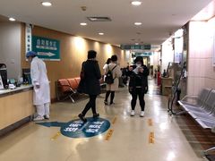 -广州仁爱天河医院体检中心