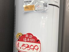 -苏宁易购(成都春熙路店)