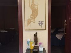 -梧桐栖·养生·spa