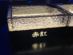 -赤红音乐现场(浦东金桥路店)