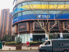 -中国电信(四川北路营业厅)