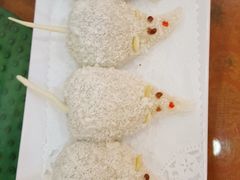 -快活林食家