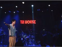 -TZ House音乐现场(茅台店)