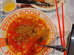 -肥韬茶餐厅(海上世界店)
