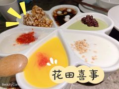 -绿茶餐厅(天津天河城店)