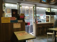 门面-松记糖水店(铜锣湾分店)
