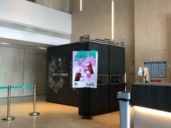 -瑞幸咖啡(亿城国际中心店)