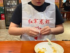 -红军龙虾(河柏街店)