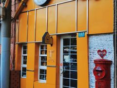 门面-W CAFE(甜爱路店)