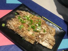 金针菇-老杨头烧烤(博烤堂店)