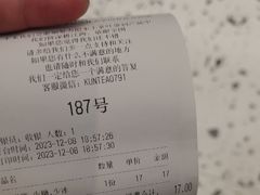 -KUNCHA鲲茶·江西制茶(铜锣湾店)
