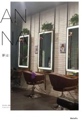 -MAGIC米几发型设计·羊毛卷