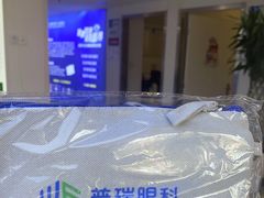 -西安普瑞眼科医院·近视手术·视力防控