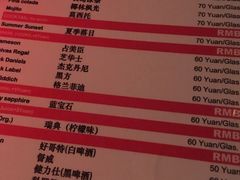 -东岸Cafe 爵士俱乐部