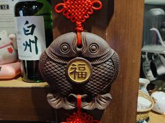 -千羽鹤海鲜居酒屋Bistro(大望路店)
