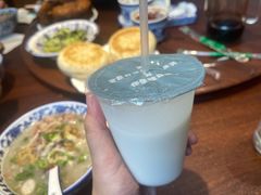 -老三羊汤【北兴隆街店】